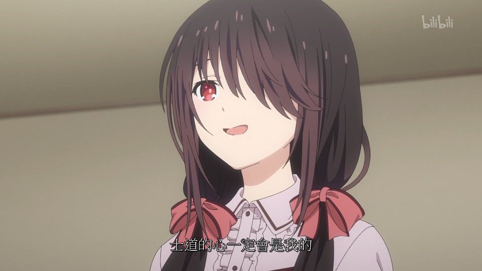 _ANi_DATE_A_LIVE_-_10_1080P_Bilibili_WEB-DL_AAC_AVC_CHT_CHS_.mp4_snapshot_19.18.120
