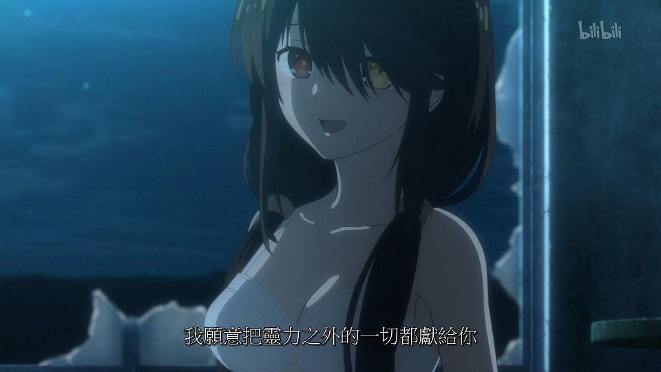 _ANi_DATE_A_LIVE_-_12_1080P_Bilibili_WEB-DL_AAC_AVC_CHT_CHS_.mp4_snapshot_02.20.766