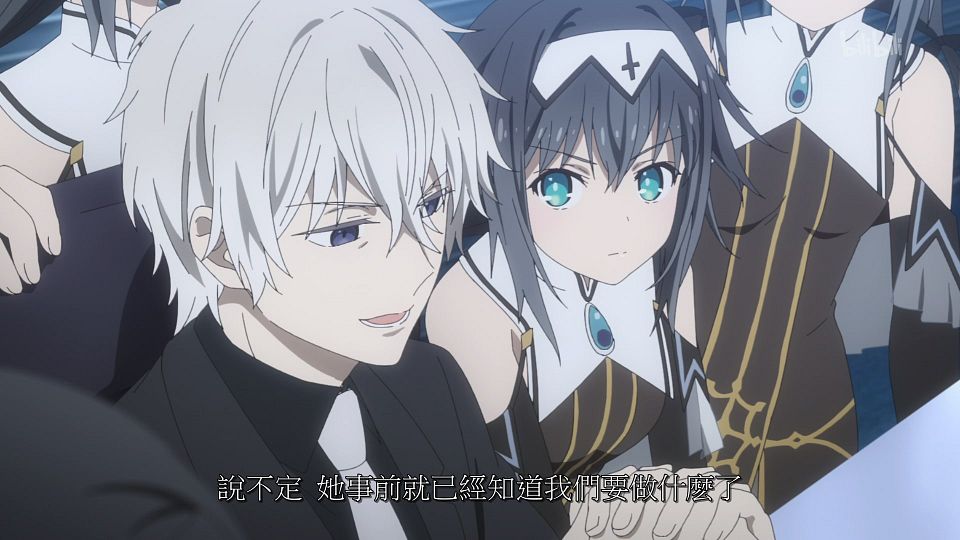 _ANi_DATE_A_LIVE_-_12_1080P_Bilibili_WEB-DL_AAC_AVC_CHT_CHS_.mp4_snapshot_06.42.049
