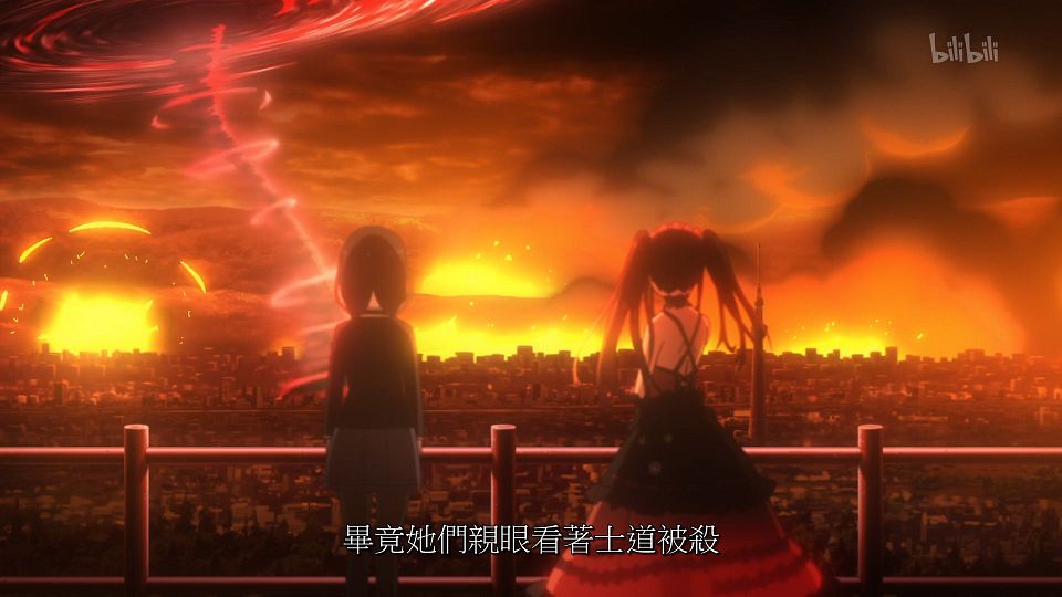 _ANi_DATE_A_LIVE_-_12_1080P_Bilibili_WEB-DL_AAC_AVC_CHT_CHS_.mp4_snapshot_10.49.727