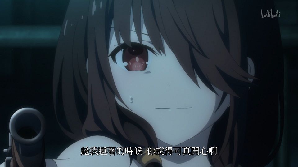 _ANi_DATE_A_LIVE_-_12_1080P_Bilibili_WEB-DL_AAC_AVC_CHT_CHS_.mp4_snapshot_16.35.248
