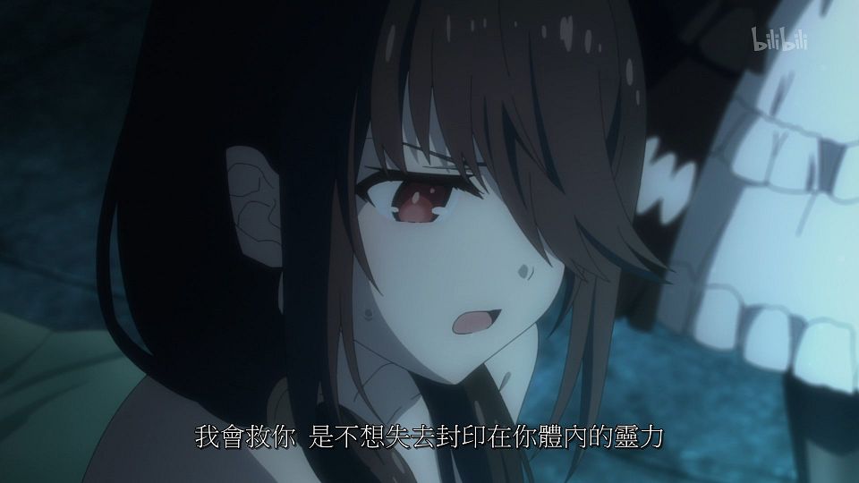 _ANi_DATE_A_LIVE_-_12_1080P_Bilibili_WEB-DL_AAC_AVC_CHT_CHS_.mp4_snapshot_17.01.351
