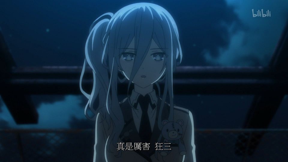 _ANi_DATE_A_LIVE_-_12_1080P_Bilibili_WEB-DL_AAC_AVC_CHT_CHS_.mp4_snapshot_20.32.984
