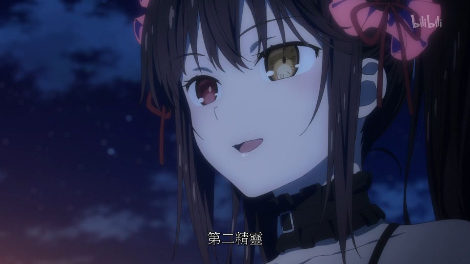 _ANi_DATE_A_LIVE_01_1080P_Bilibili_WEB-DL_.mp4_snapshot_00.57.523