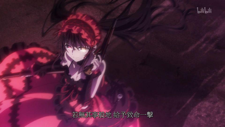 _ANi_DATE_A_LIVE_01_1080P_Bilibili_WEB-DL_.mp4_snapshot_01.56.184