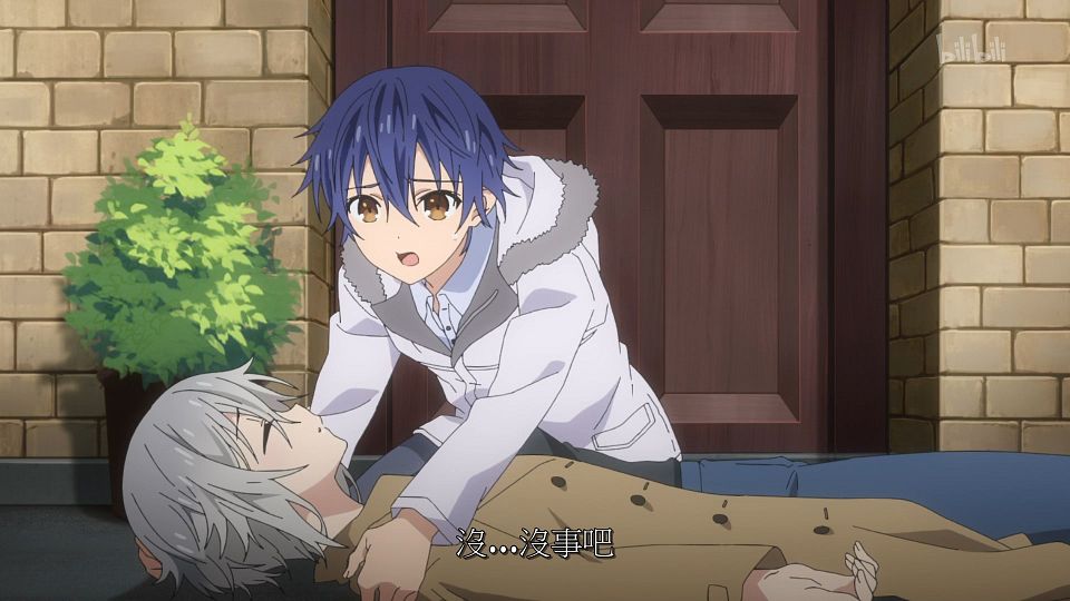 _ANi_DATE_A_LIVE_01_1080P_Bilibili_WEB-DL_.mp4_snapshot_05.44.085