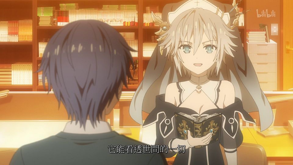 _ANi_DATE_A_LIVE_01_1080P_Bilibili_WEB-DL_.mp4_snapshot_12.33.864
