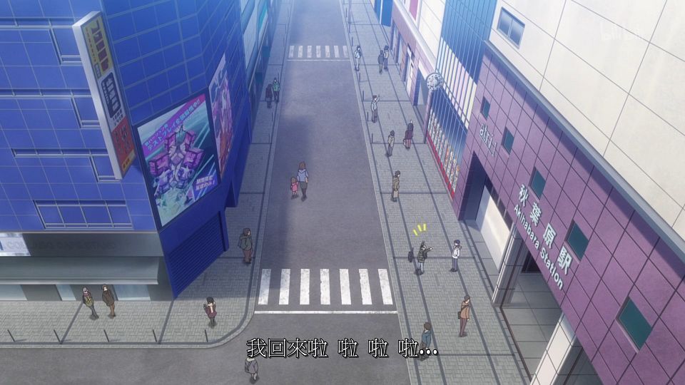_ANi_DATE_A_LIVE_01_1080P_Bilibili_WEB-DL_.mp4_snapshot_16.07.025