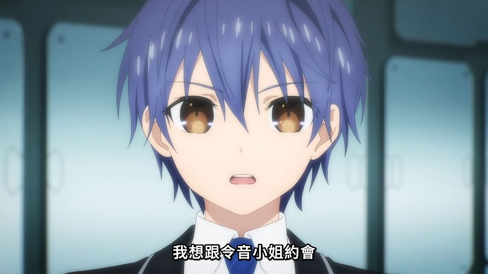 [ANi] DATE A LIVE V - 09 [1080P][Baha][WEB-DL][AAC AVC][CHT].mp4_snapshot_00.50.803