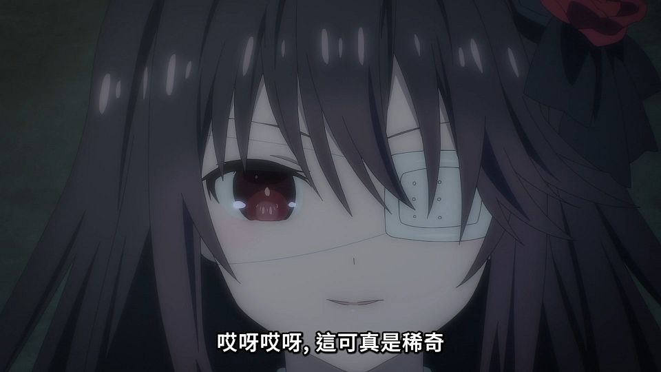 [ANi] DATE A LIVE V - 09 [1080P][Baha][WEB-DL][AAC AVC][CHT].mp4_snapshot_04.58.695