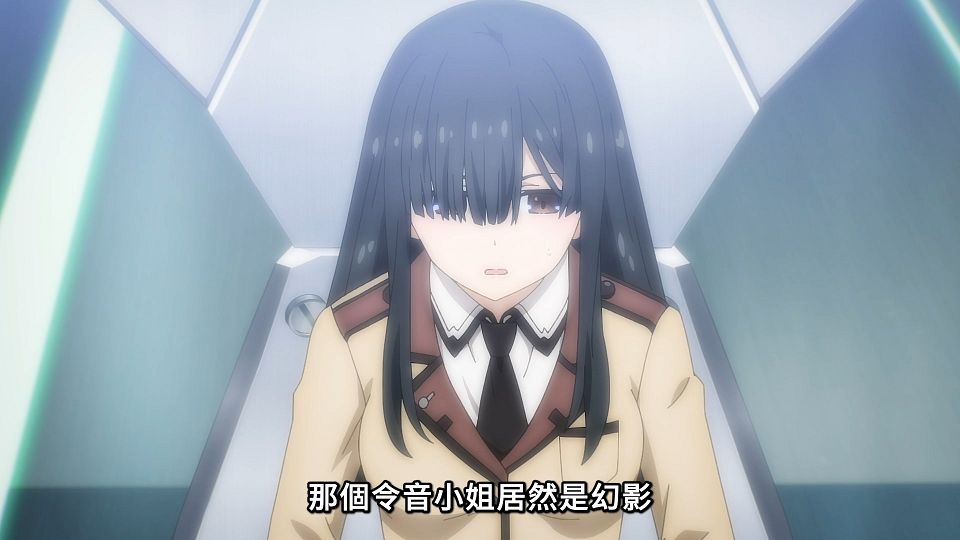 [ANi] DATE A LIVE V - 09 [1080P][Baha][WEB-DL][AAC AVC][CHT].mp4_snapshot_09.53.433