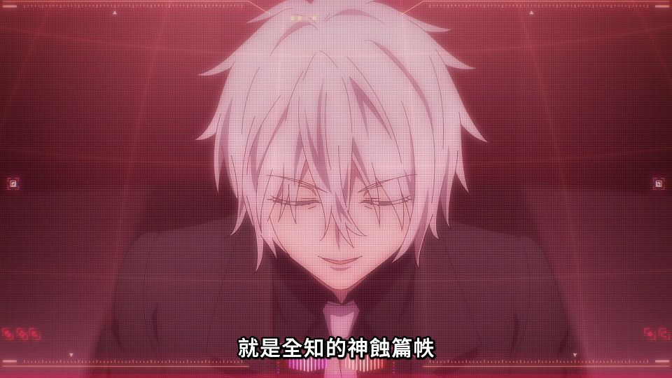 [ANi] DATE A LIVE V - 09 [1080P][Baha][WEB-DL][AAC AVC][CHT].mp4_snapshot_20.10.885