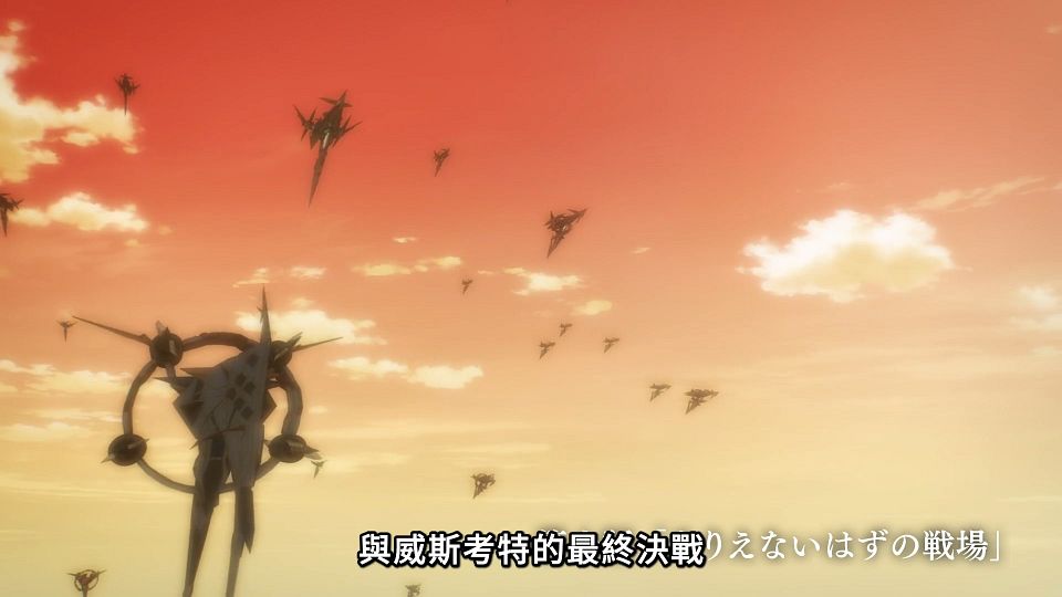 [ANi] DATE A LIVE V - 09 [1080P][Baha][WEB-DL][AAC AVC][CHT].mp4_snapshot_23.26.304