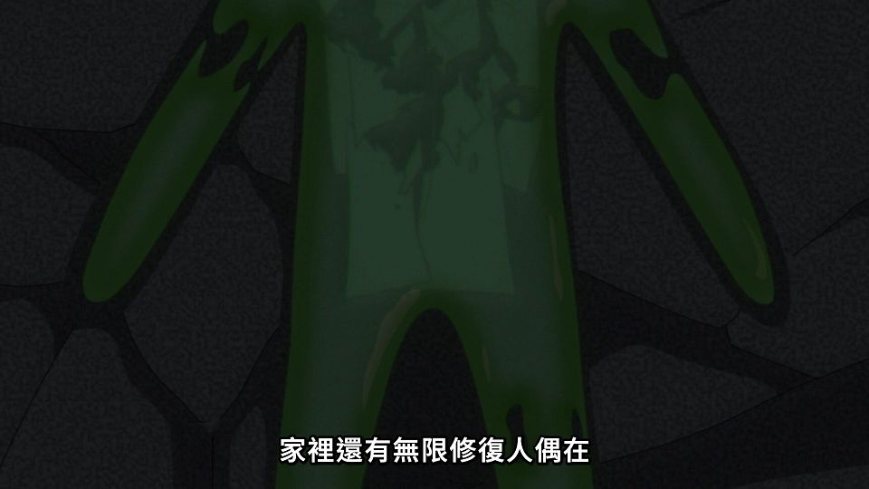 [ANi] Dark Gathering - 21 [1080P][Baha][WEB-DL][AAC AVC][CHT].mp4_snapshot_06.17.445