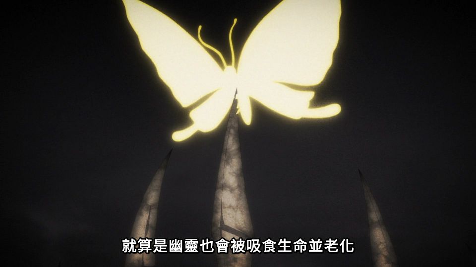 [ANi] Dark Gathering - 21 [1080P][Baha][WEB-DL][AAC AVC][CHT].mp4_snapshot_14.50.308