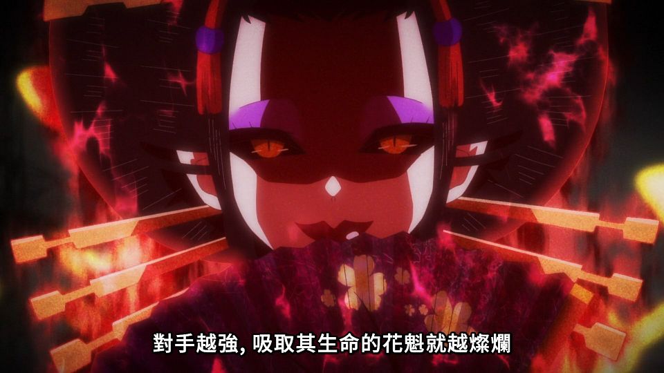 [ANi] Dark Gathering - 21 [1080P][Baha][WEB-DL][AAC AVC][CHT].mp4_snapshot_15.13.493