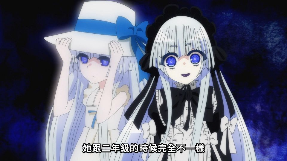 [ANi] Dark Gathering [1080P][Baha][WEB-DL][AAC AVC][CHT].mp4_snapshot_08.17.011