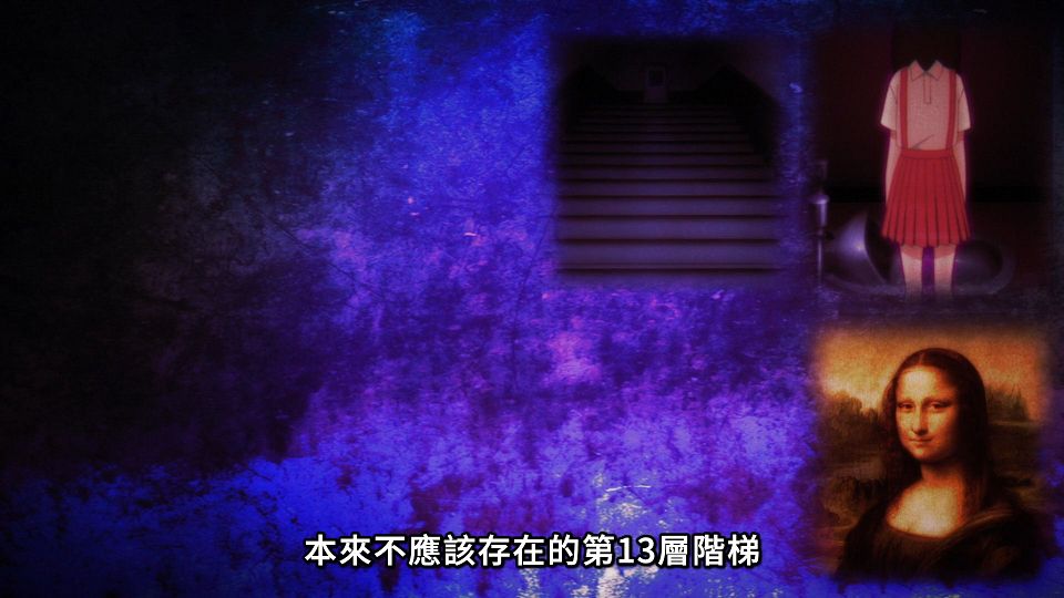 [ANi] Dark Gathering [1080P][Baha][WEB-DL][AAC AVC][CHT].mp4_snapshot_08.49.508