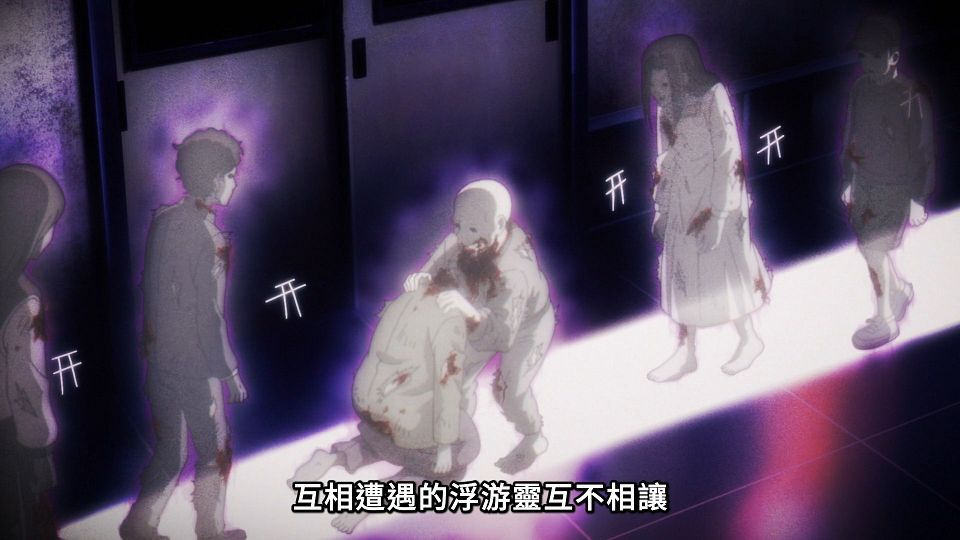 [ANi] Dark Gathering [1080P][Baha][WEB-DL][AAC AVC][CHT].mp4_snapshot_12.12.784