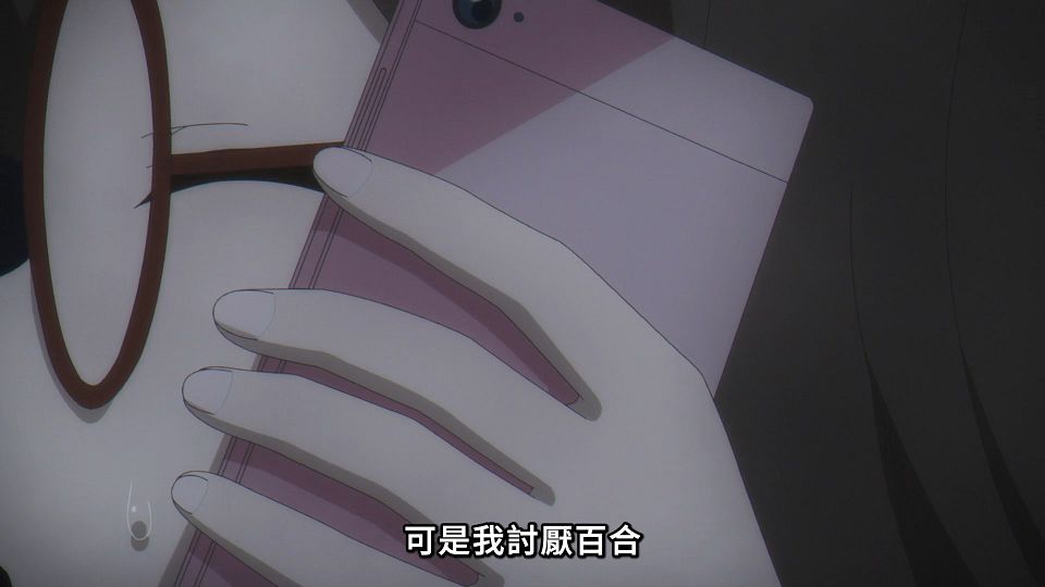 [ANi] Dark Gathering [1080P][Baha][WEB-DL][AAC AVC][CHT].mp4_snapshot_21.41.748