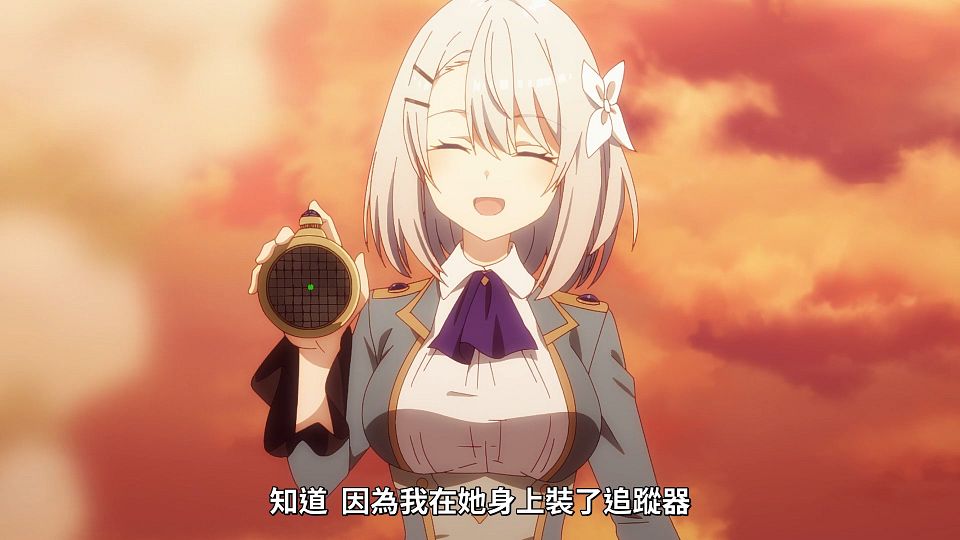 [ANi] Hikkimori - 11 [1080P][Baha][WEB-DL][AAC AVC][CHT].mp4_snapshot_01.09.152