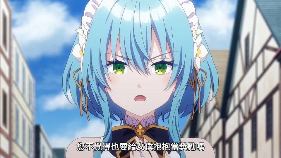 [ANi] Hikkimori - 11 [1080P][Baha][WEB-DL][AAC AVC][CHT].mp4_snapshot_08.16.993
