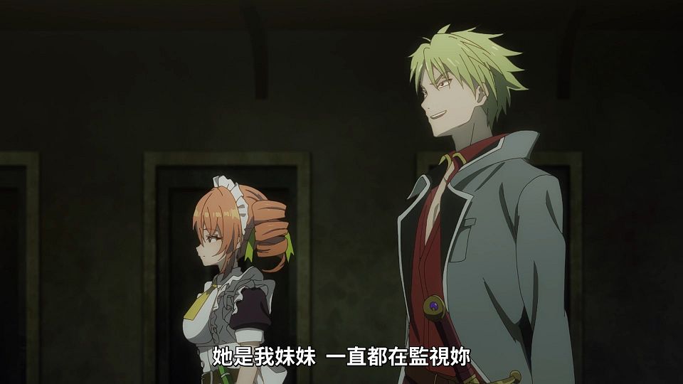 [ANi] Hikkimori - 11 [1080P][Baha][WEB-DL][AAC AVC][CHT].mp4_snapshot_13.24.818