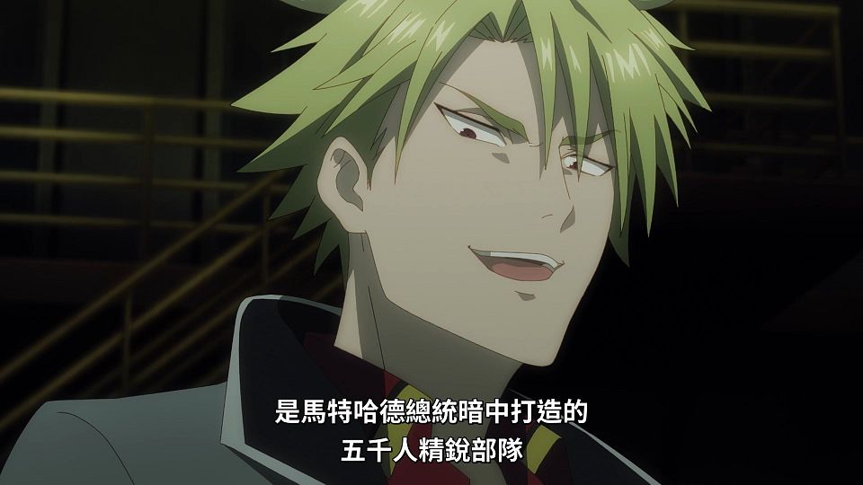 [ANi] Hikkimori - 11 [1080P][Baha][WEB-DL][AAC AVC][CHT].mp4_snapshot_16.54.077