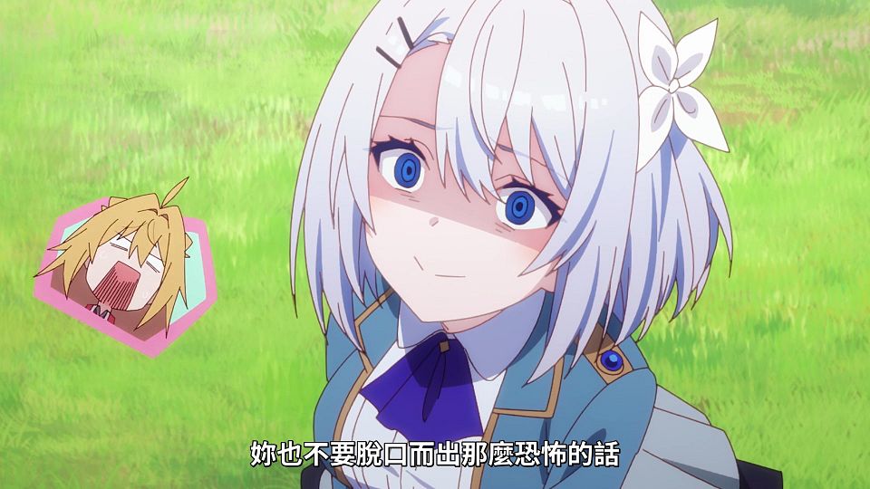 [ANi] Hikkimori - 12 [1080P][Baha][WEB-DL][AAC AVC][CHT].mp4_snapshot_23.35.025