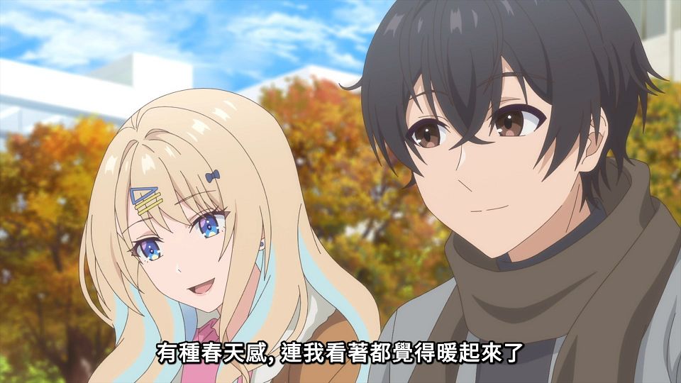 [ANi] KImizero - 11 [1080P][Baha][WEB-DL][AAC AVC][CHT].mp4_snapshot_00.55.424
