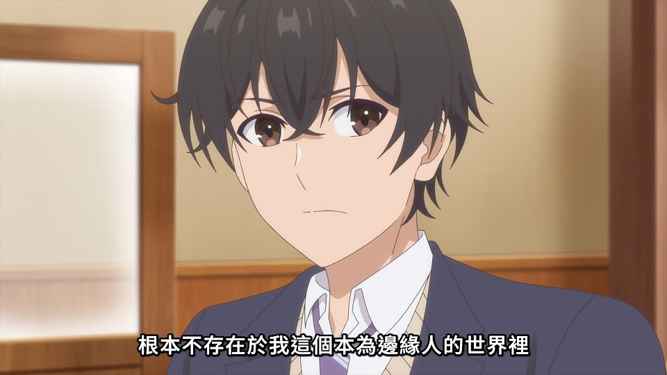 [ANi] KImizero - 11 [1080P][Baha][WEB-DL][AAC AVC][CHT].mp4_snapshot_07.09.259