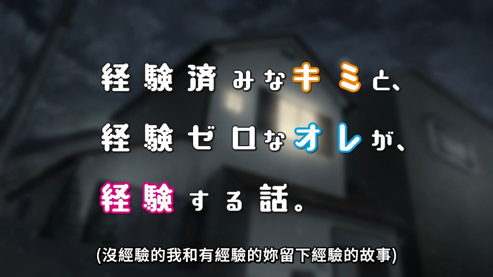 [ANi] KImizero - 11 [1080P][Baha][WEB-DL][AAC AVC][CHT].mp4_snapshot_23.38.425