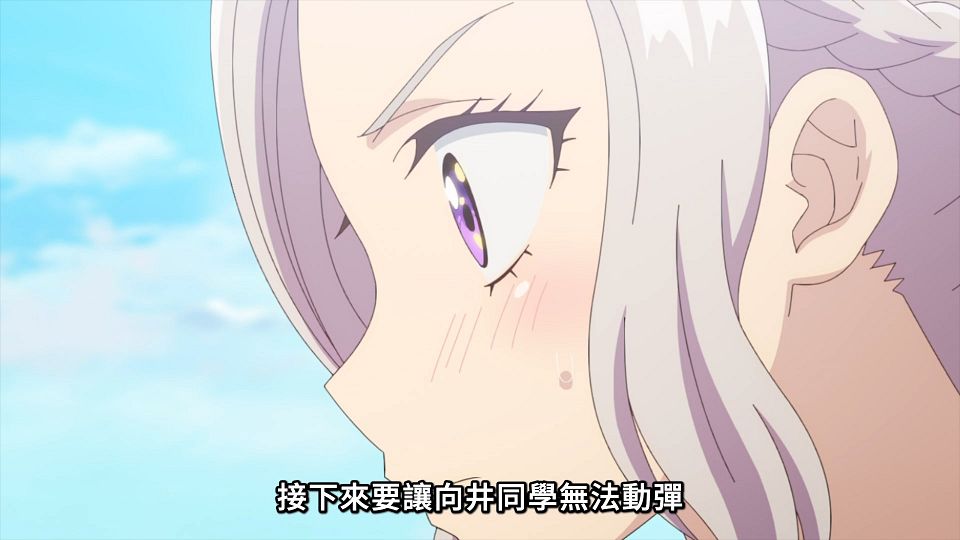 [ANi] Kanojo x Kanojo S2 - 21 [1080P][Baha][WEB-DL][AAC AVC][CHT].mp4_snapshot_19.52.656