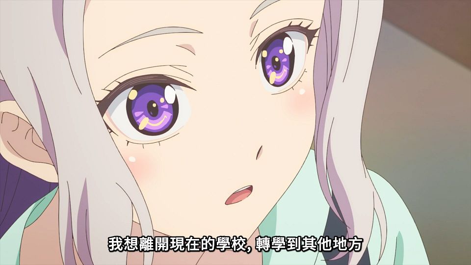 [ANi] Kanojo x Kanojo S2 - 23 [1080P][Baha][WEB-DL][AAC AVC][CHT].mp4_snapshot_16.13.034