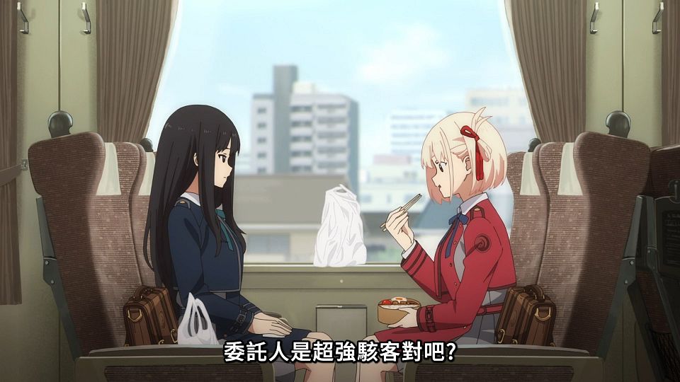 _ANi_Lycoris_Recoil_-_02_1080P_Baha_WEB-DL_AAC_AVC_CHT_.mp4_snapshot_05.24.223