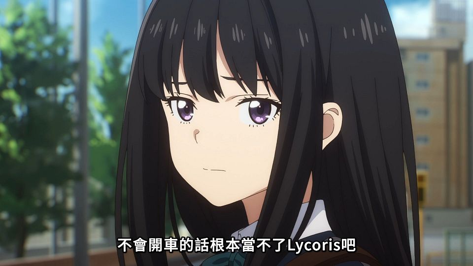 _ANi_Lycoris_Recoil_-_02_1080P_Baha_WEB-DL_AAC_AVC_CHT_.mp4_snapshot_07.38.434