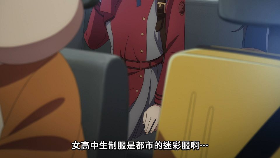_ANi_Lycoris_Recoil_-_02_1080P_Baha_WEB-DL_AAC_AVC_CHT_.mp4_snapshot_09.15.262
