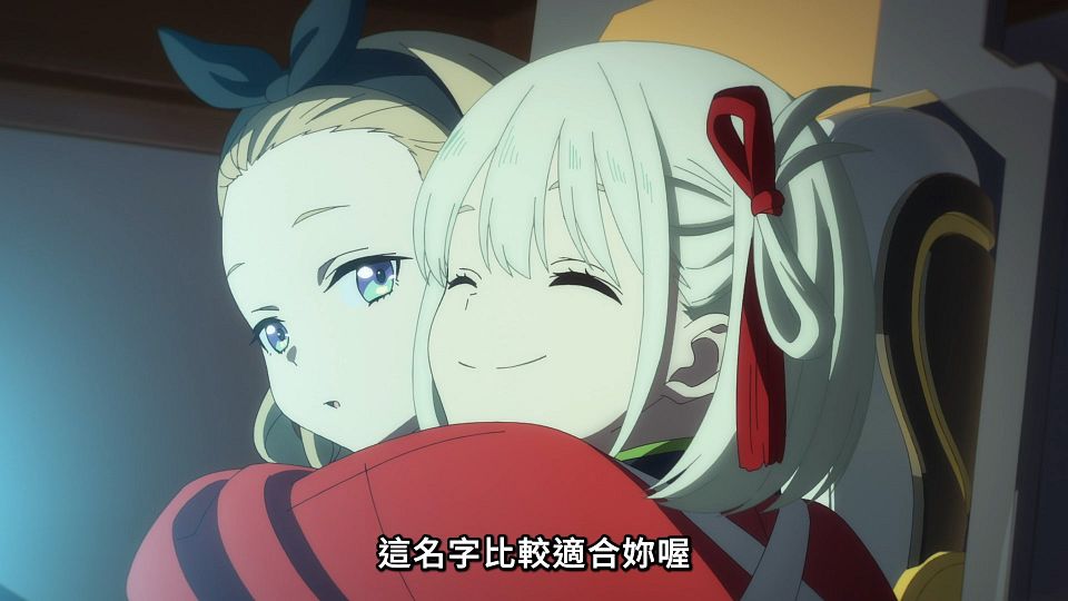 _ANi_Lycoris_Recoil_-_02_1080P_Baha_WEB-DL_AAC_AVC_CHT_.mp4_snapshot_22.26.723
