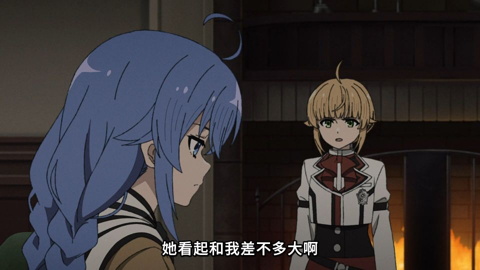 [ANi] Mushoku Tansei 24 [1080P][Baha][WEB-DL][AAC AVC][CHT].mp4_snapshot_13.20.132