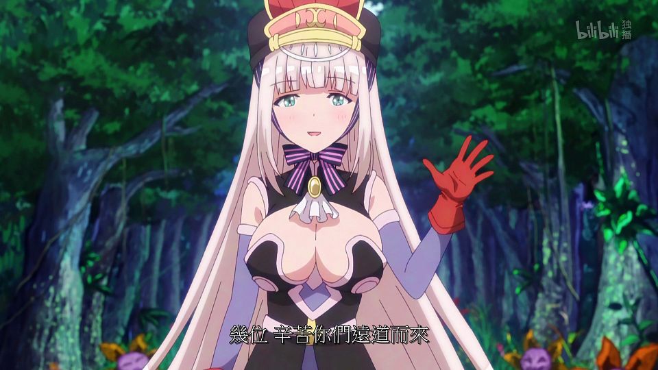 _ANi_RPG_-_02_1080P_Bilibili_WEB-DL_AAC_AVC_CHT_CHS_.mp4_snapshot_03.56.299