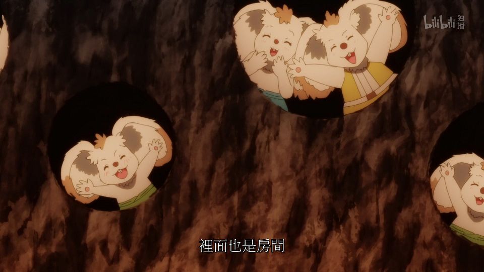 _ANi_RPG_-_02_1080P_Bilibili_WEB-DL_AAC_AVC_CHT_CHS_.mp4_snapshot_10.18.014