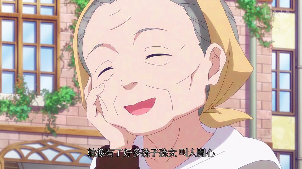 _ANi_RPG_-_02_1080P_Bilibili_WEB-DL_AAC_AVC_CHT_CHS_.mp4_snapshot_20.39.912