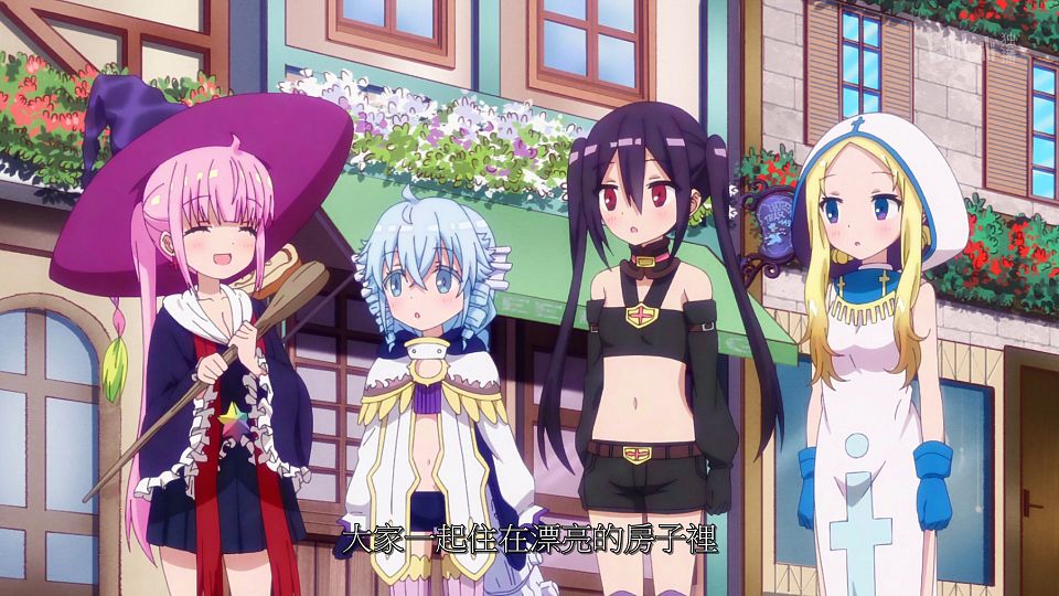 _ANi_RPG_-_02_1080P_Bilibili_WEB-DL_AAC_AVC_CHT_CHS_.mp4_snapshot_21.25.286