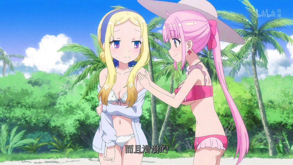_ANi_RPG_-_05_1080P_Bilibili_WEB-DL_AAC_AVC_CHT_CHS_.mp4_snapshot_02.34.910