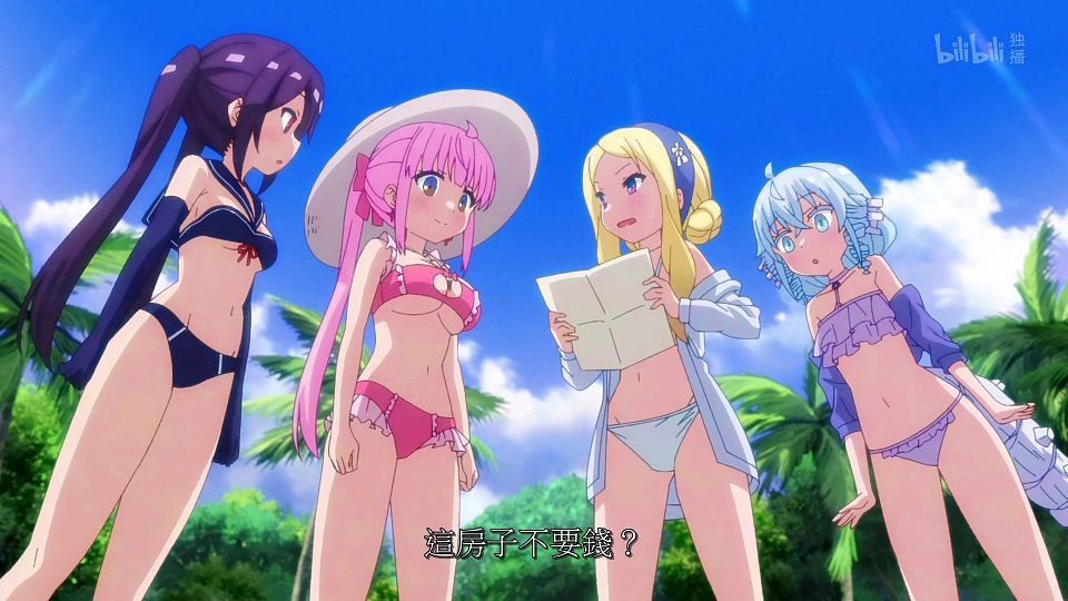 _ANi_RPG_-_05_1080P_Bilibili_WEB-DL_AAC_AVC_CHT_CHS_.mp4_snapshot_03.48.204