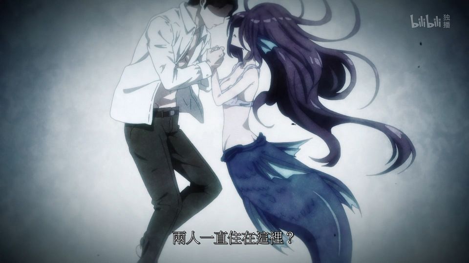 _ANi_RPG_-_05_1080P_Bilibili_WEB-DL_AAC_AVC_CHT_CHS_.mp4_snapshot_10.39.813