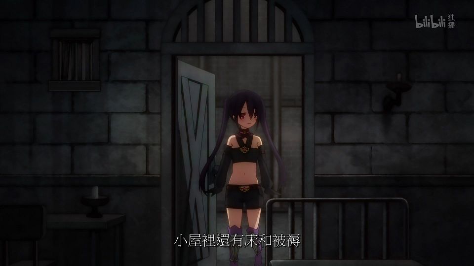 _ANi_RPG_-_06_1080P_Bilibili_WEB-DL_AAC_AVC_CHT_CHS_.mp4_snapshot_07.26.307