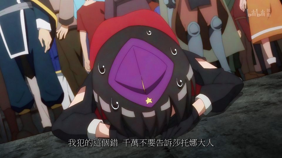 _ANi_RPG_-_06_1080P_Bilibili_WEB-DL_AAC_AVC_CHT_CHS_.mp4_snapshot_09.51.741