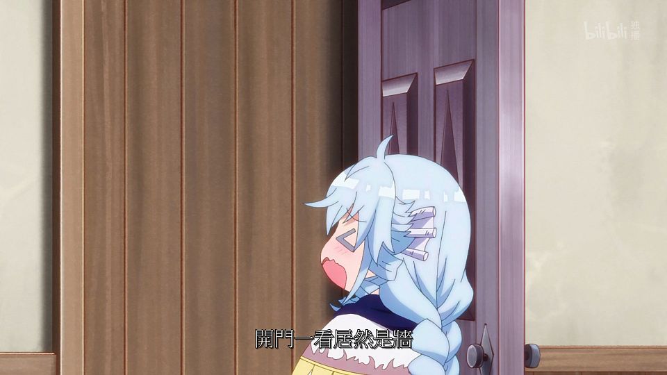 _ANi_RPG_-_07_1080P_Bilibili_WEB-DL_AAC_AVC_CHT_CHS_.mp4_snapshot_03.25.857