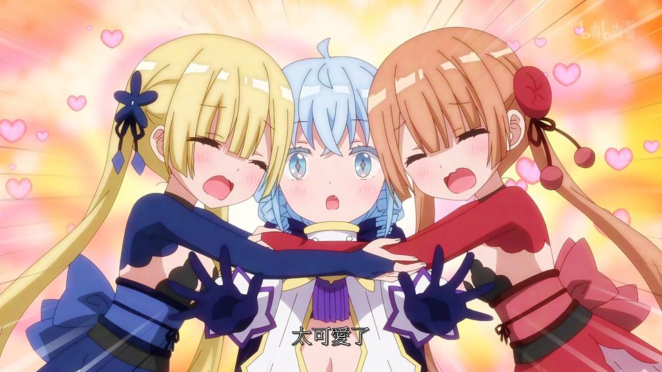 _ANi_RPG_-_07_1080P_Bilibili_WEB-DL_AAC_AVC_CHT_CHS_.mp4_snapshot_18.44.408
